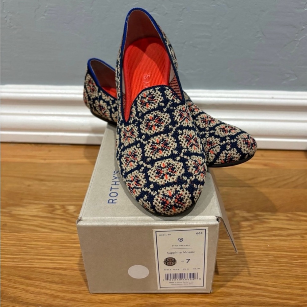 Retired Sapphire Mosaic Loafers, size 7